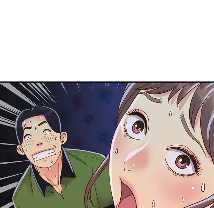 天真姊妹花 第19章 第45页