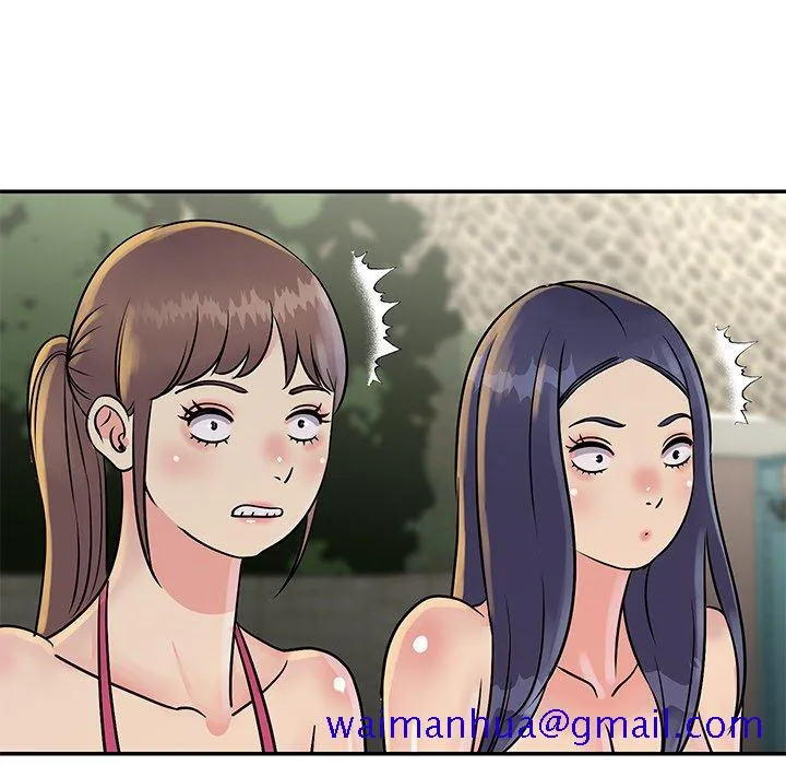 天真姊妹花 第26章 第71页