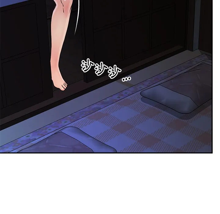 天真姊妹花 第26章 第17页
