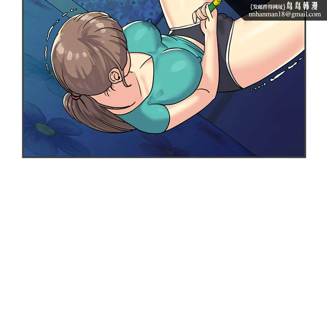 天真姊妹花 第2章 第49页