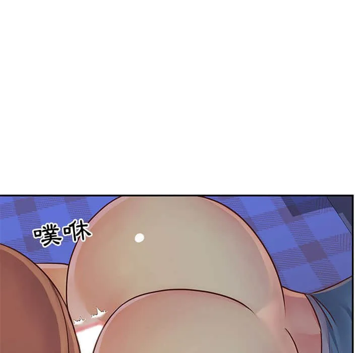 天真姊妹花 第14章 第35页