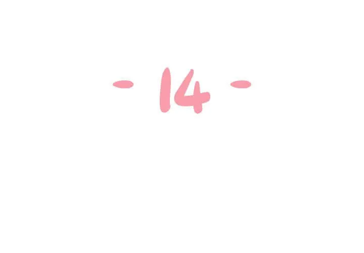 天真姊妹花 第14章 第3页