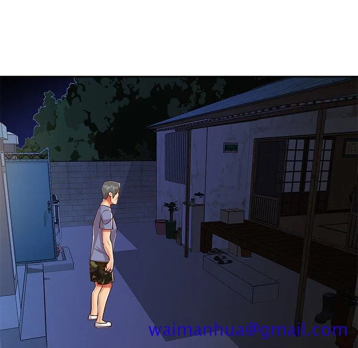 天真姊妹花 第40章 第91页