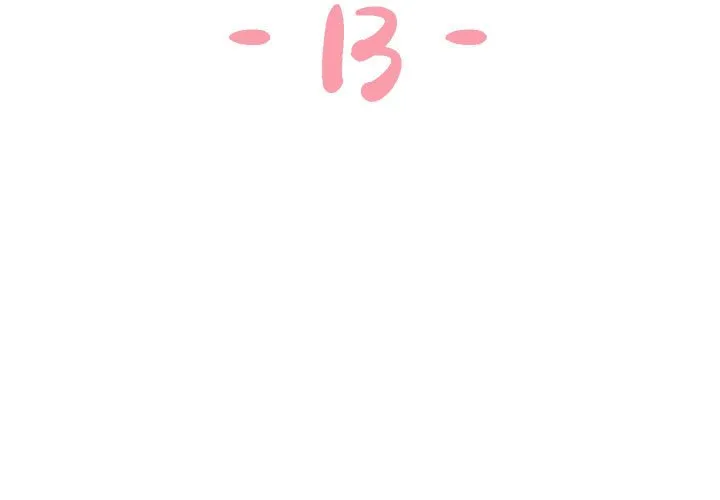 天真姊妹花 第13章 第3页