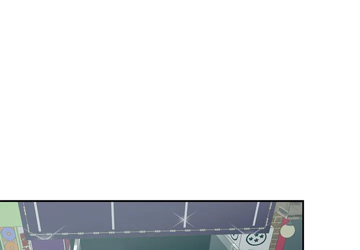 天真姊妹花 第24章 第4页