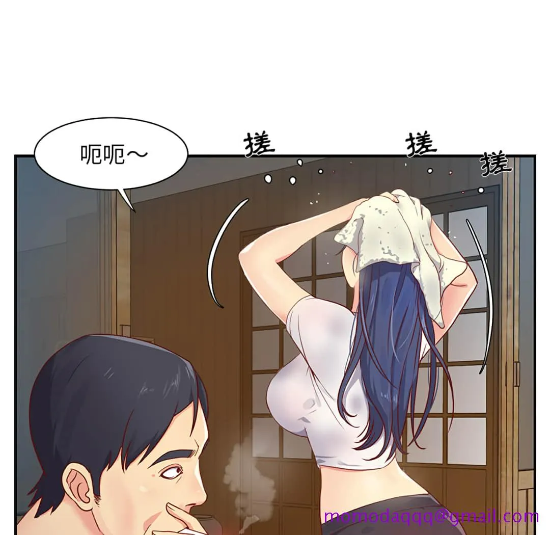 天真姊妹花 第1章 第16页