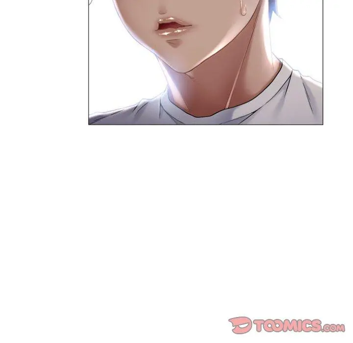隔壁的她 第3话 第39页