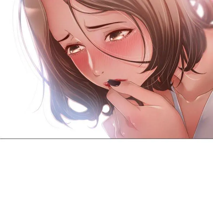 隔壁的她 第3话 第68页