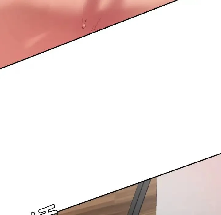情迷研究室 第14話 第81页