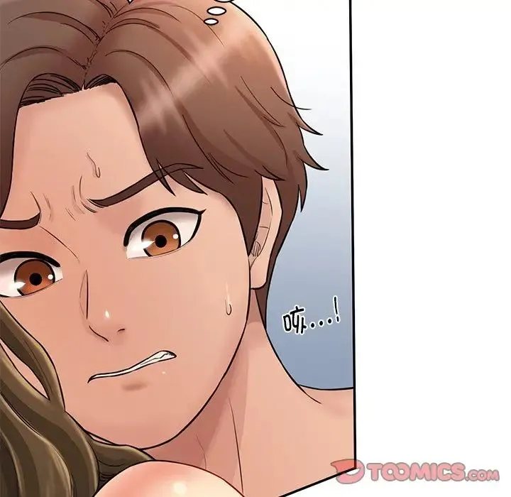 情迷研究室 第9話 第20页