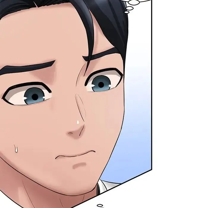 情迷研究室 第9話 第139页