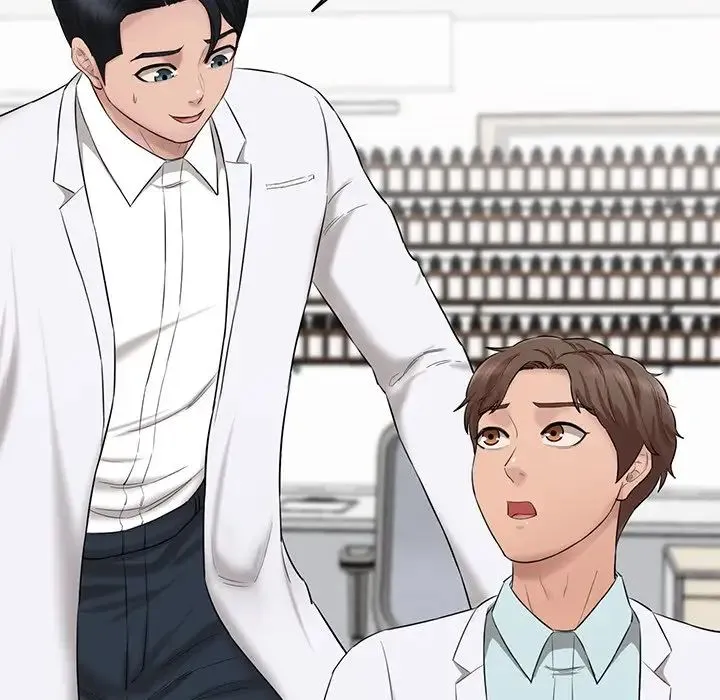 情迷研究室 第9話 第145页