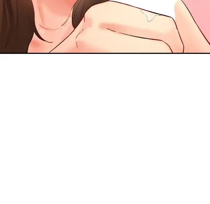 情迷研究室 第32話 第84页