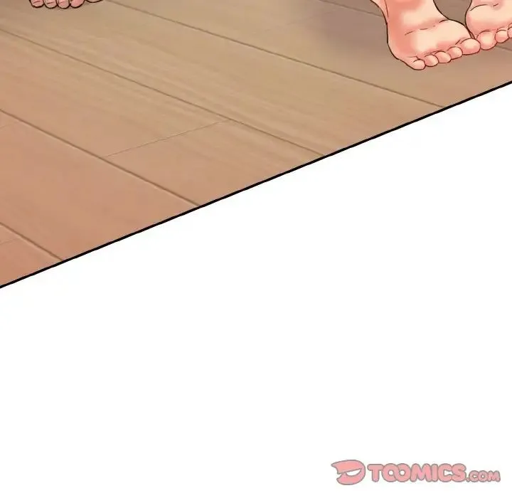 情迷研究室 第31話 第39页
