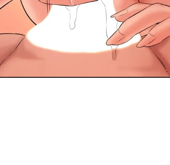 情迷研究室 第31話 第119页
