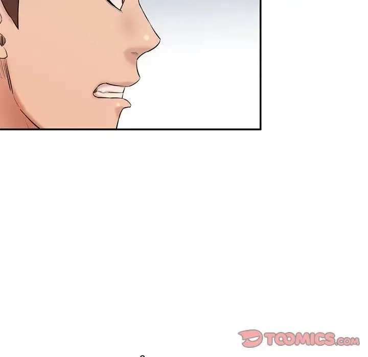 情迷研究室 第23話 第44页