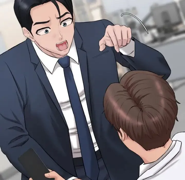 情迷研究室 第21話 第142页
