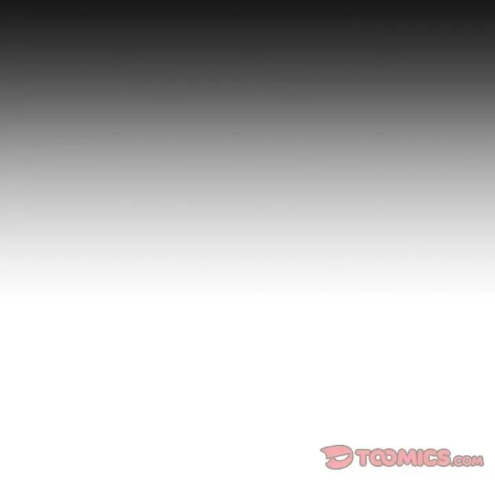 情迷研究室 第21話 第164页