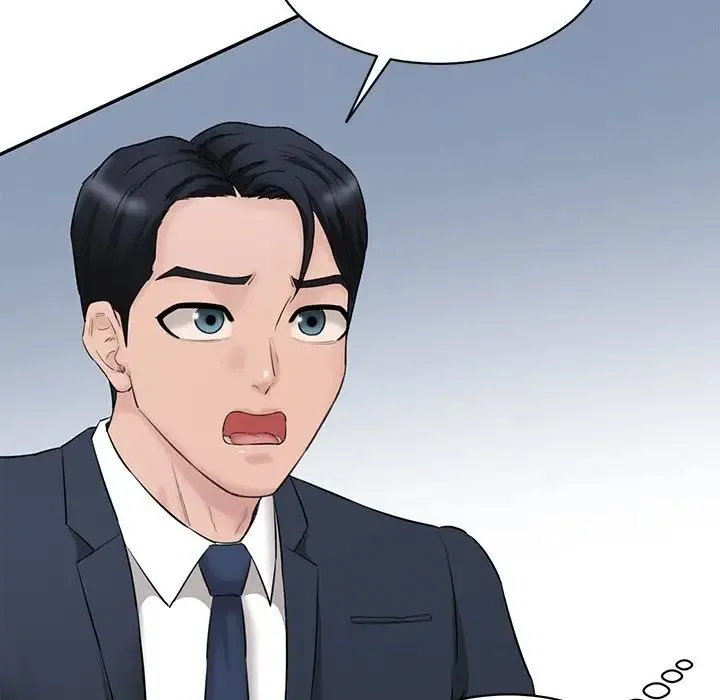 情迷研究室 第21話 第78页