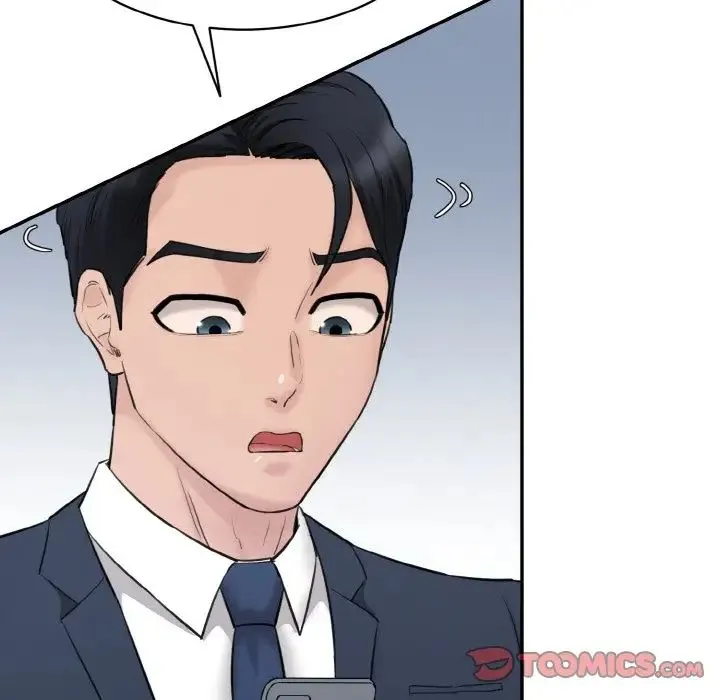 情迷研究室 第21話 第148页