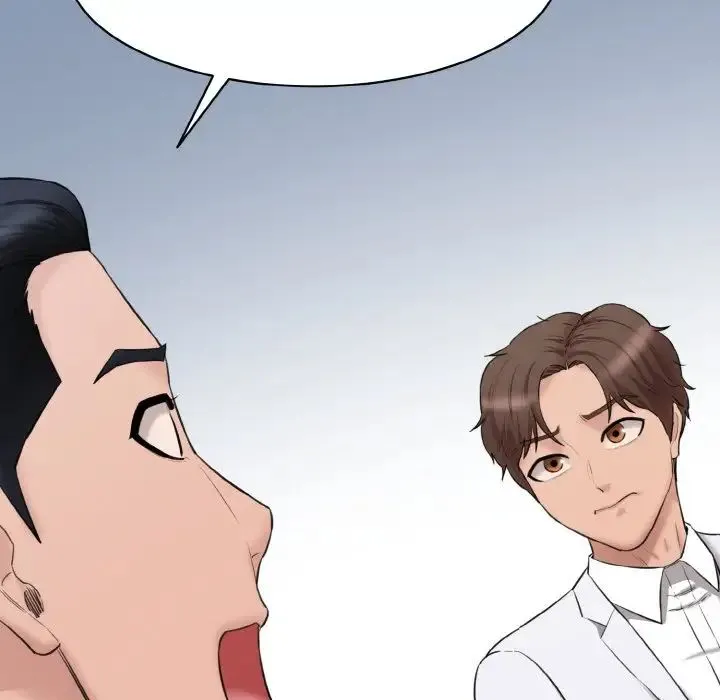 情迷研究室 第21話 第110页