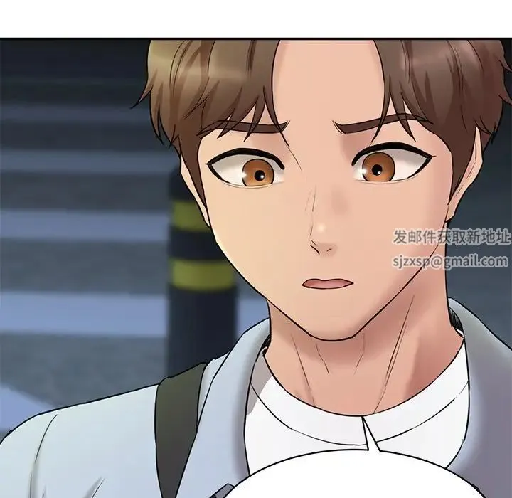 情迷研究室 第12話 第152页