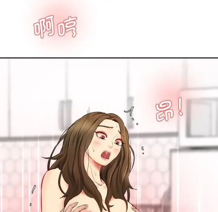 情迷研究室 第35話 第160页