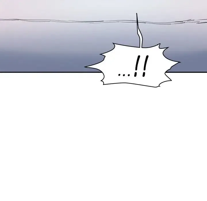 情迷研究室 第2话 第13页