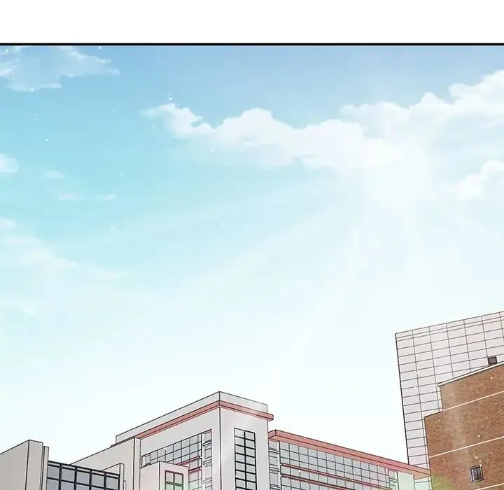 情迷研究室 第2话 第235页