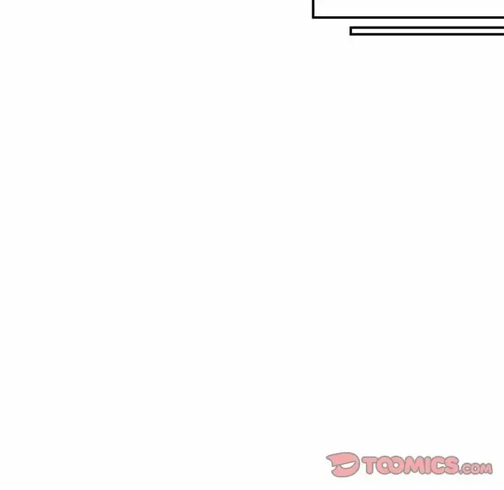 情迷研究室 第1话 第165页