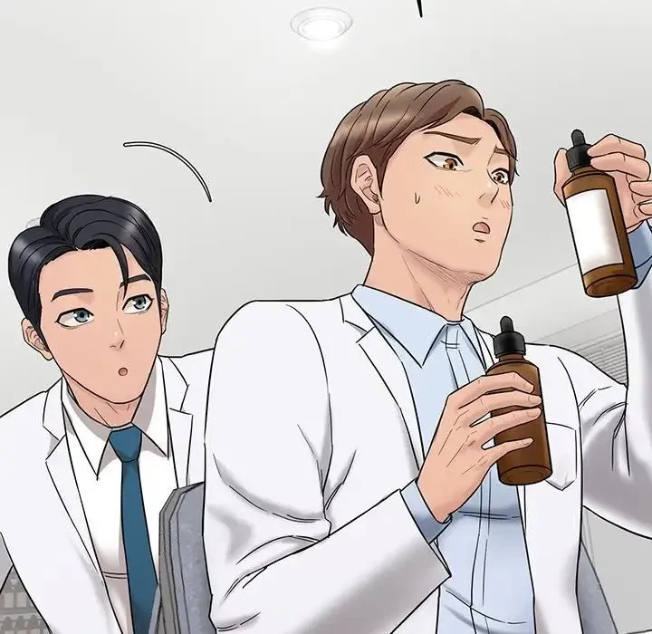 情迷研究室 第1话 第120页