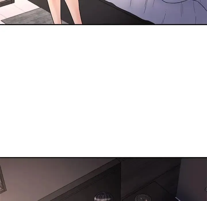 情迷研究室 第1话 第55页