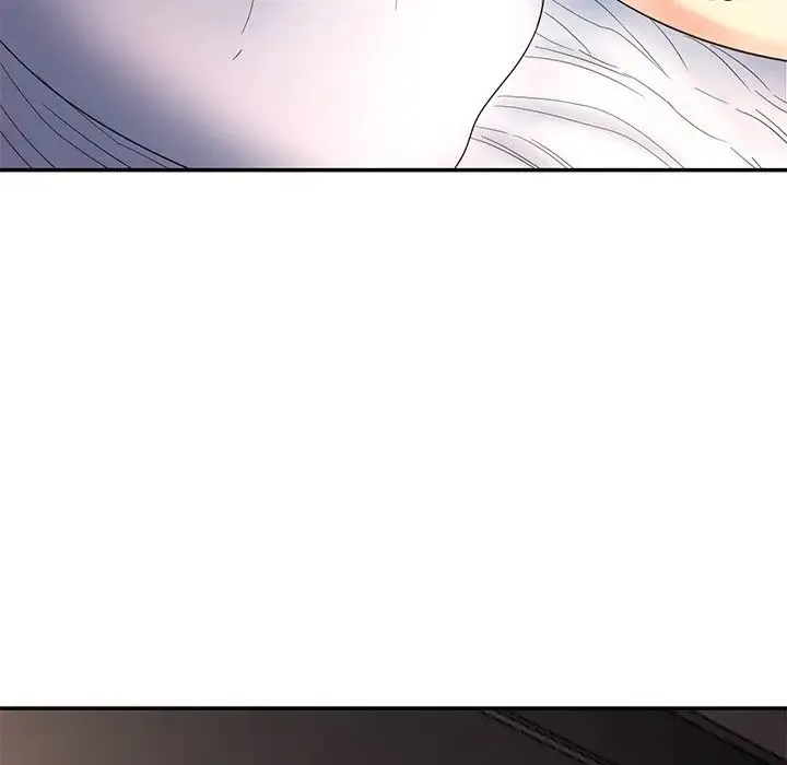 情迷研究室 第1话 第73页