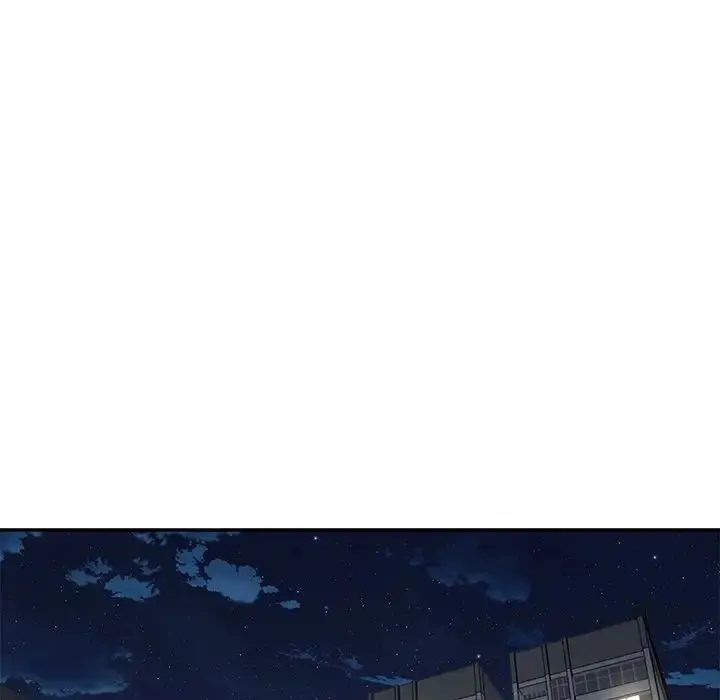 情迷研究室 第1话 第210页