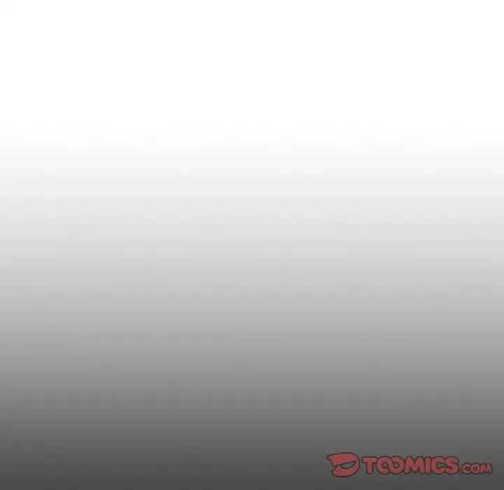 情迷研究室 第16話 第20页