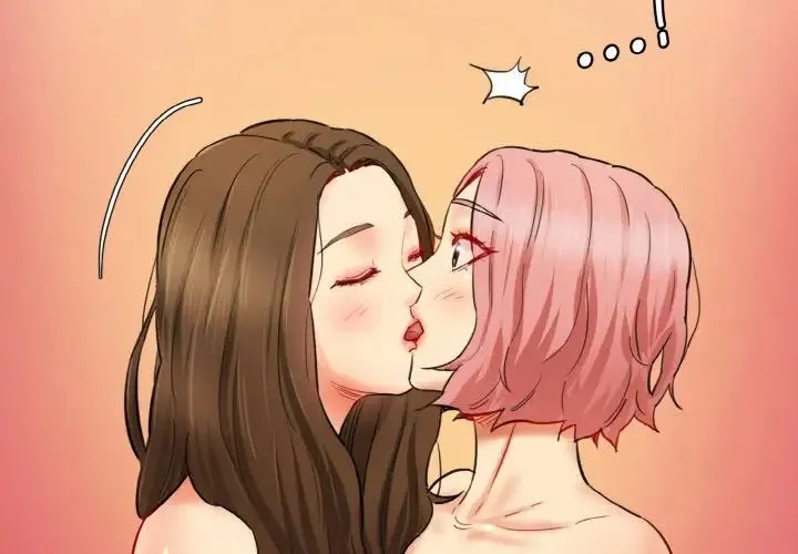 情迷研究室 第34話 第4页