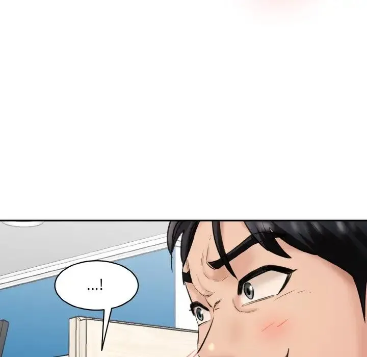 情迷研究室 第34話 第56页