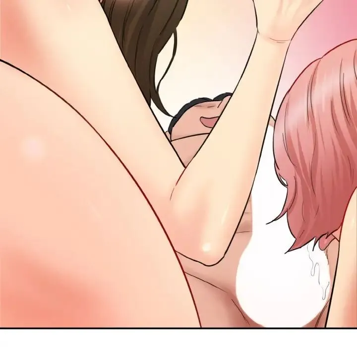 情迷研究室 第34話 第86页
