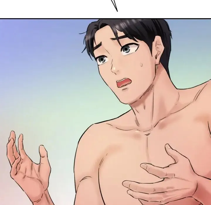 情迷研究室 第34話 第35页