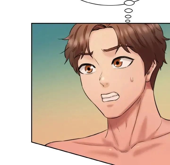 情迷研究室 第34話 第78页