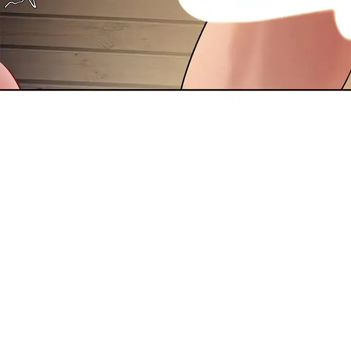 情迷研究室 第5話 第6页