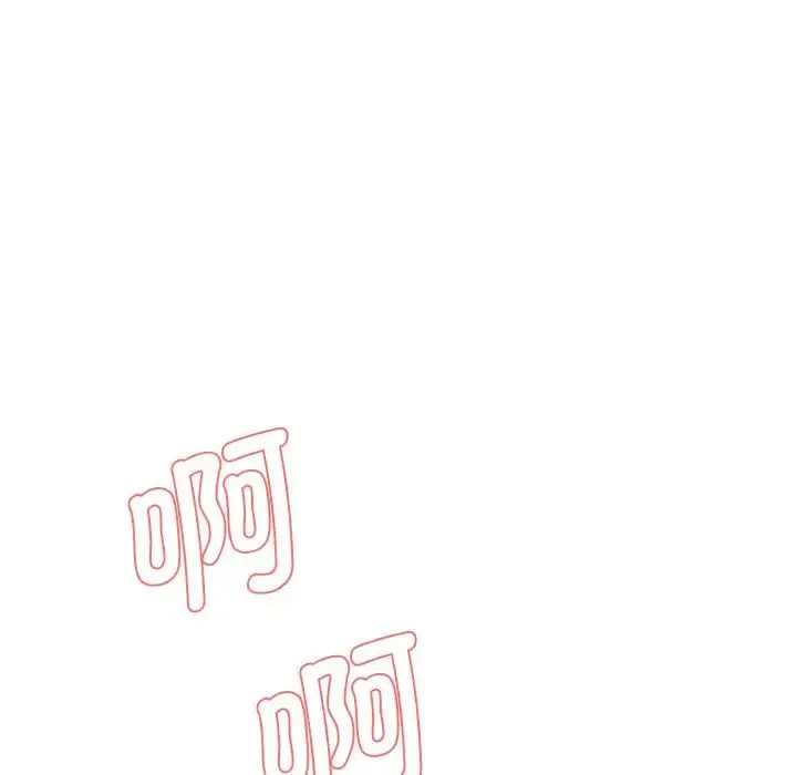 情迷研究室 第5話 第50页