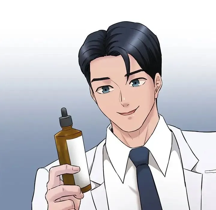 情迷研究室 第5話 第195页
