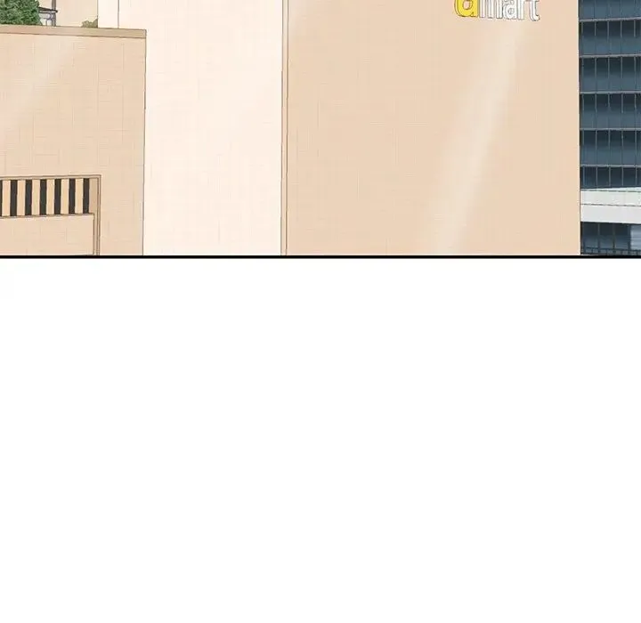 情迷研究室 第6話 第19页