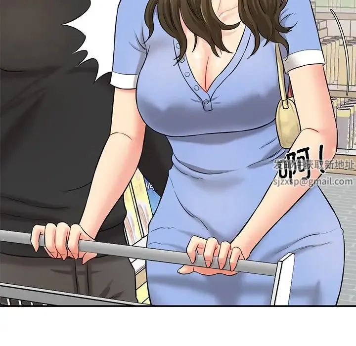 情迷研究室 第6話 第33页