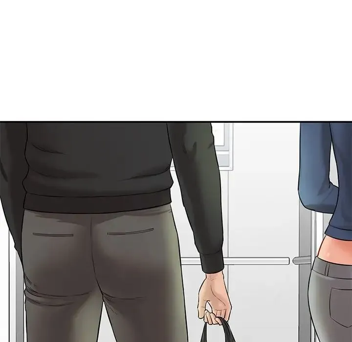 情迷研究室 第6話 第77页