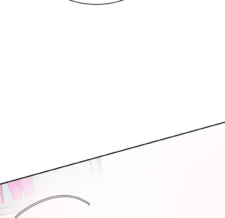 情迷研究室 第13話 第12页