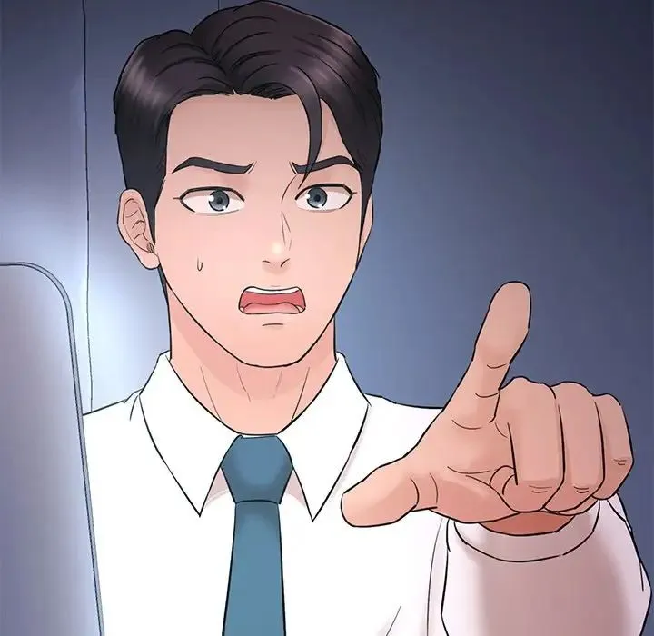 情迷研究室 第4話 第203页
