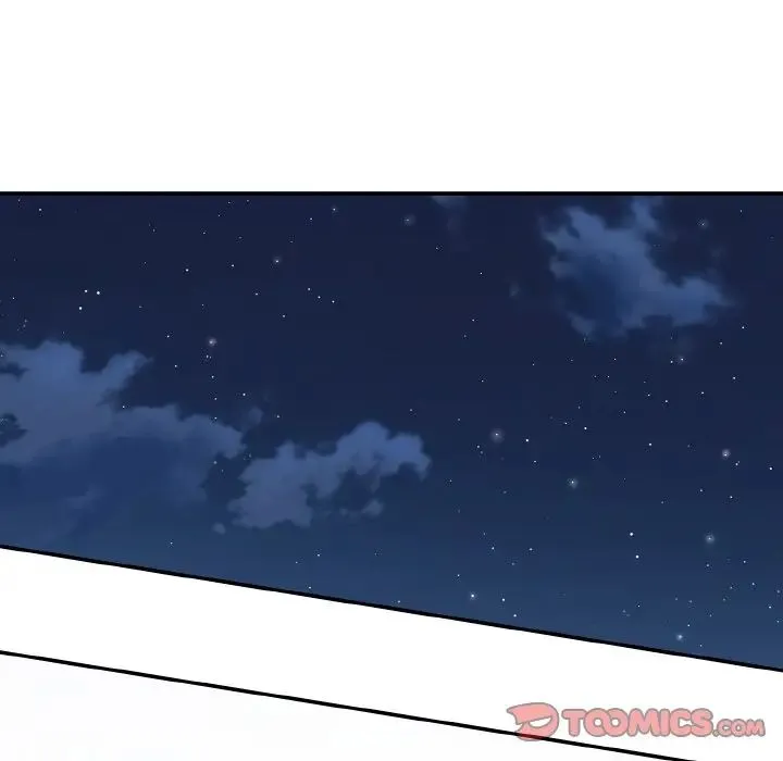 情迷研究室 第15話 第20页