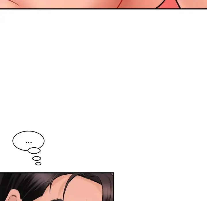 情迷研究室 第29話 第111页